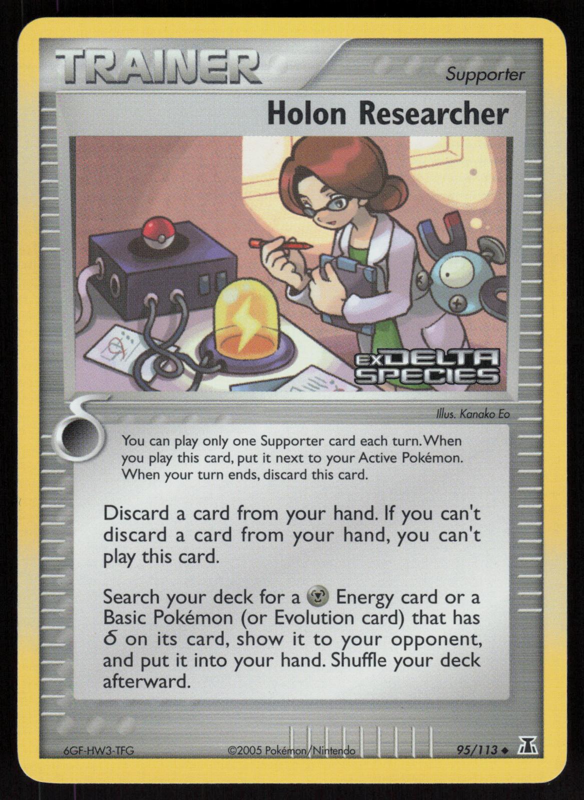 Pokemon Holon Researcher 95/113 Delta Species Uncommon Reverse Holo Near Mint