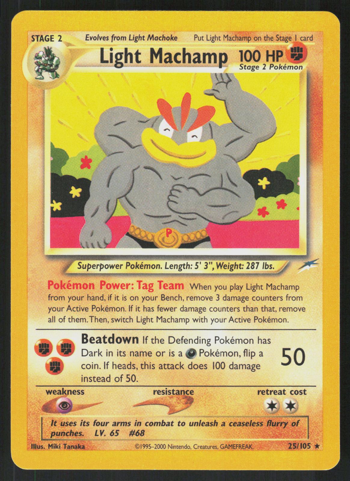 Pokemon Light Machamp 25/105 Neo Destiny Rare Near Mint