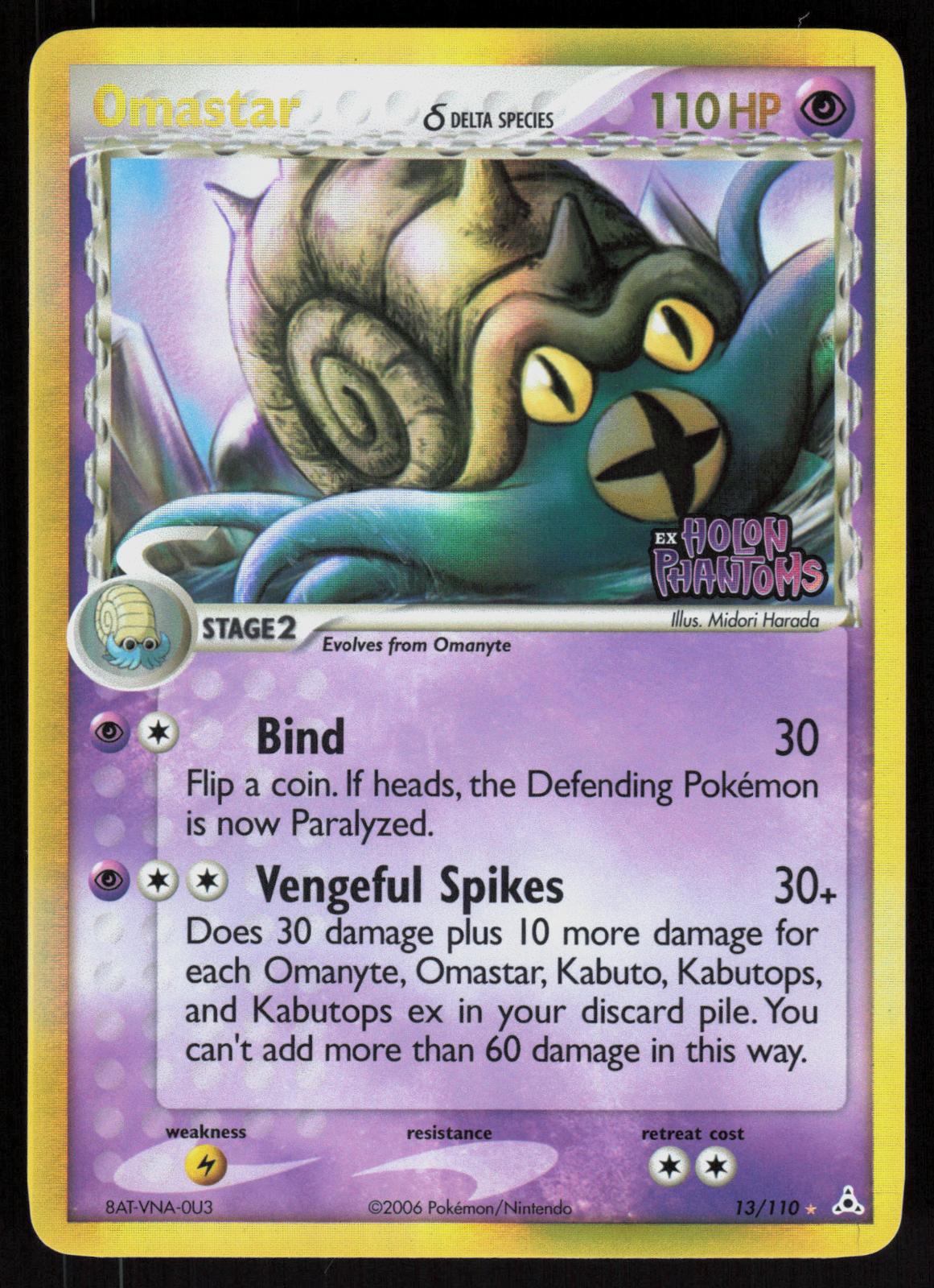 Pokemon Omastar 13/110 Holon Phantoms Holo Rare Reverse Holo Near Mint