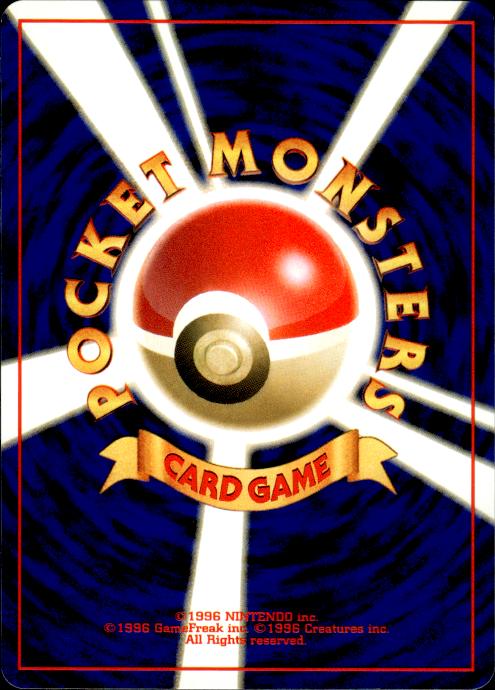 Pokemon Lucky Stadium Hokkaido Promo Japanese Lightly Played