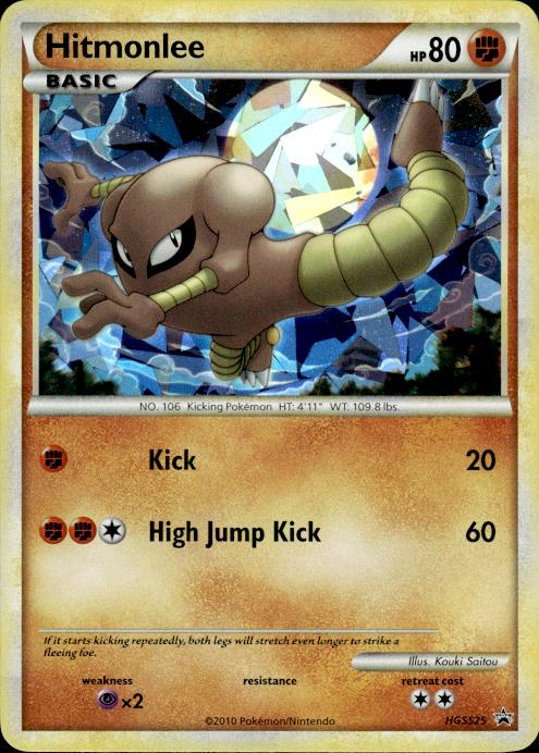 Pokemon Hitmonlee HGSS25 HGSS Black Star Promos Promo Lightly Played
