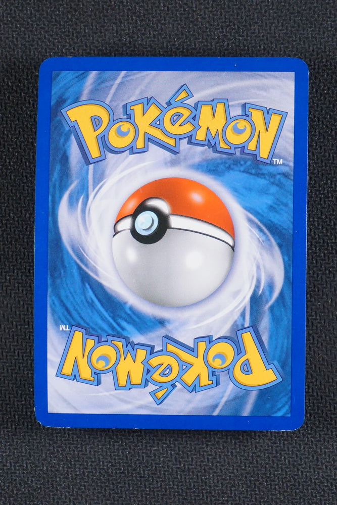 Skuntank 37/90 - HGSS Undaunted - Reverse Holo