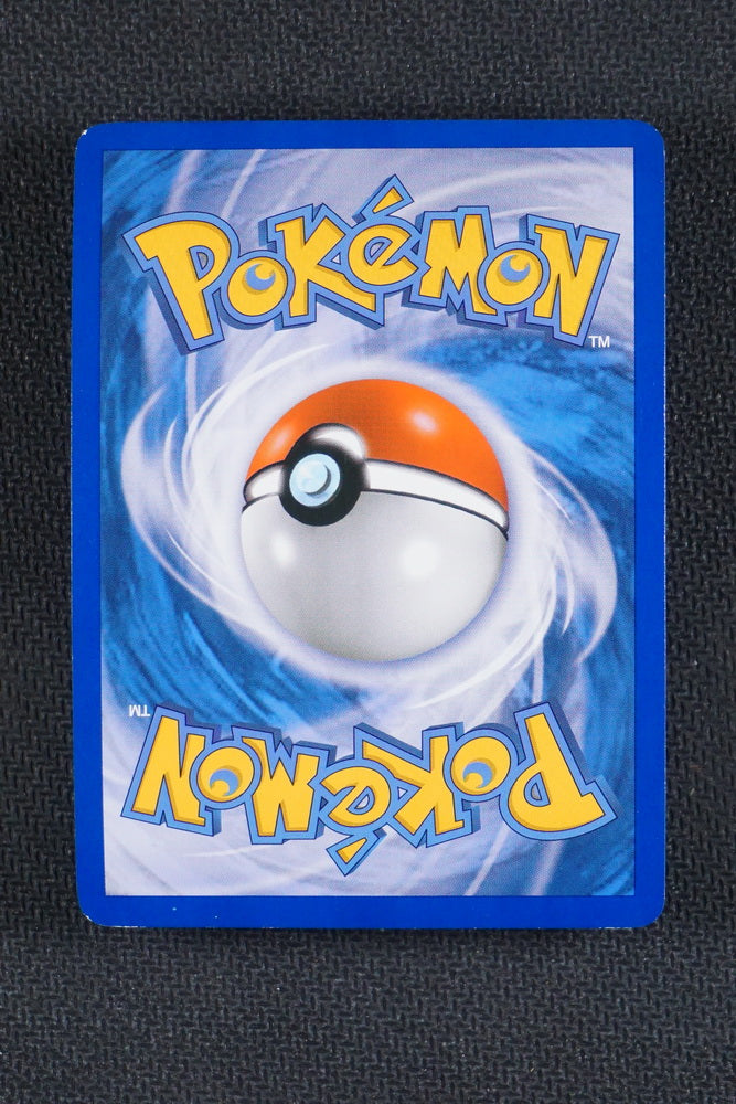 Pineco 63/90 - HGSS Undaunted - Reverse Holo