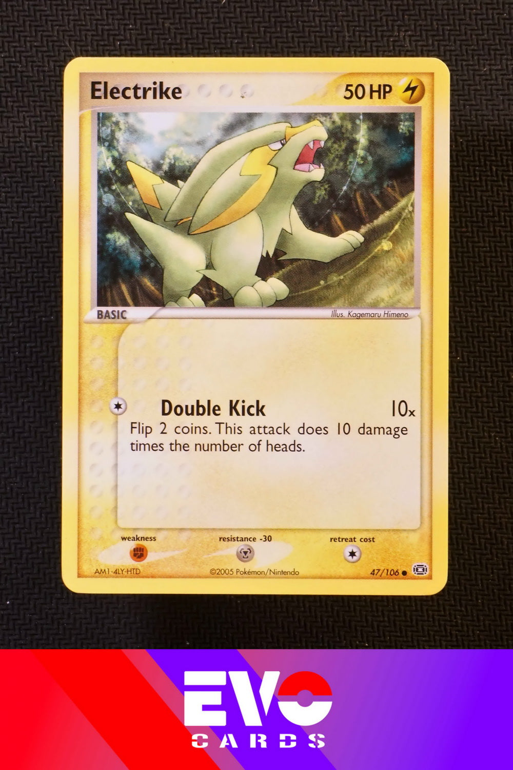 Electrike 47/106 - ex Emerald - Near Mint