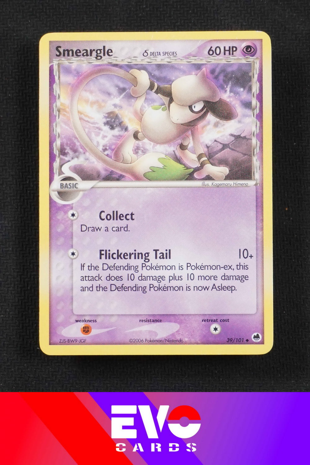 Smeargle 39/101 - ex Dragon Frontiers - Excellent