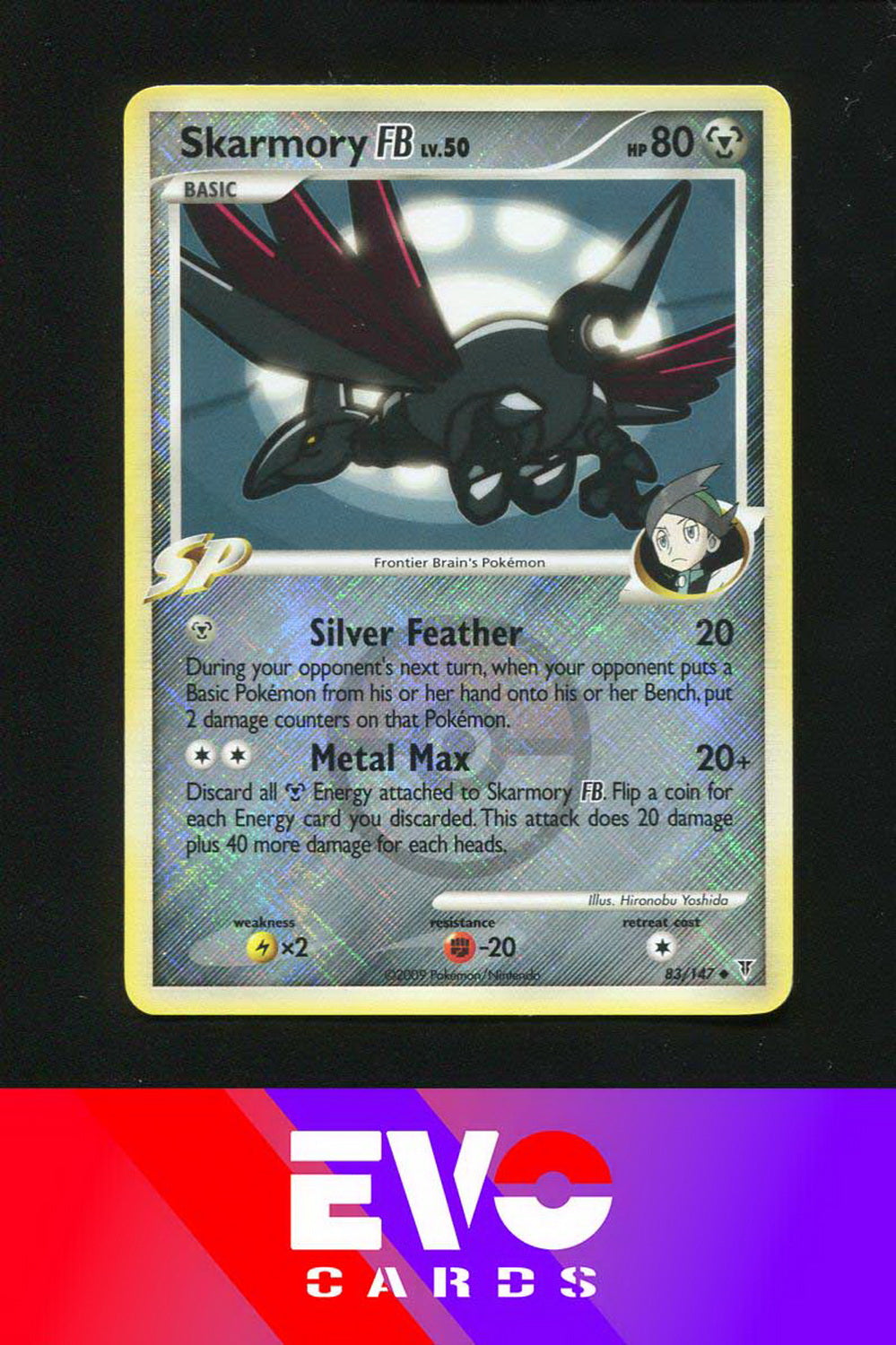 Skarmory 83/147 - League Promo - Near Mint
