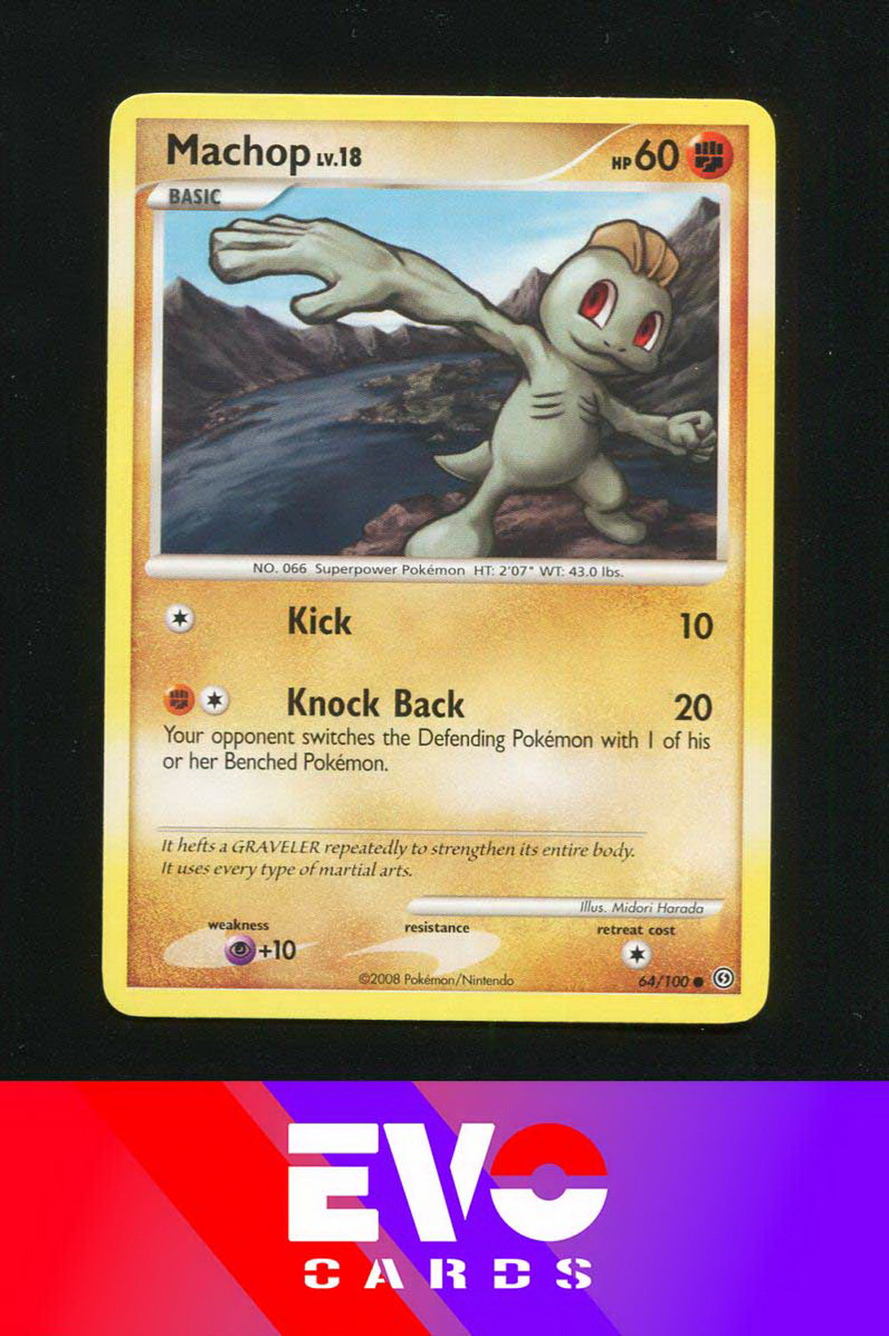 Machop 64/100 - Stormfront - Excellent