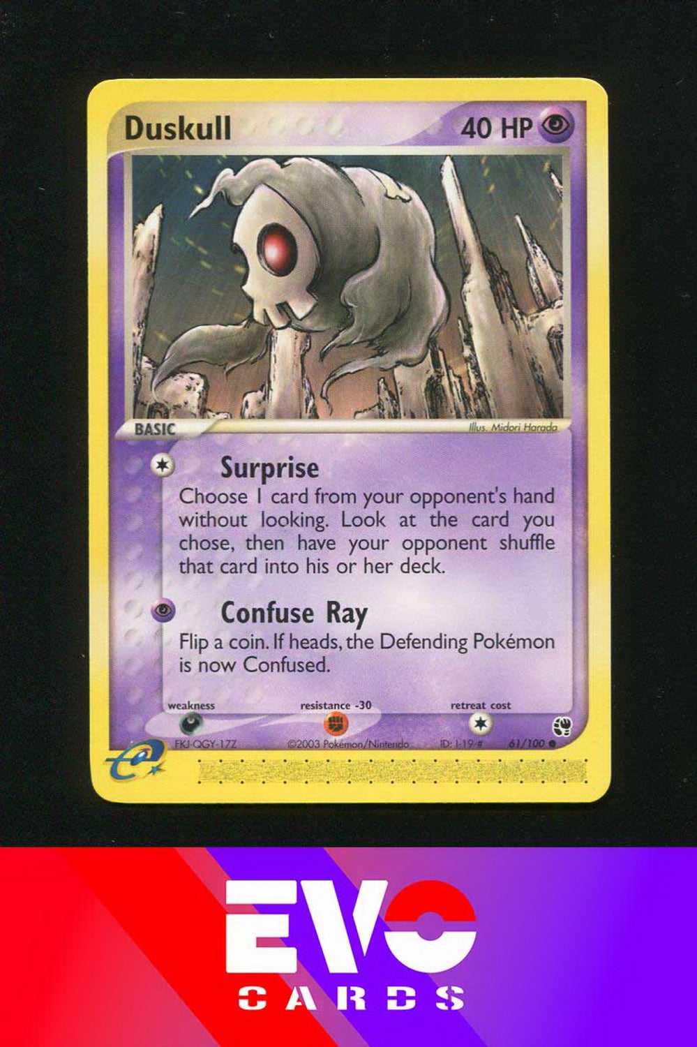 Duskull 61/100 - ex Sandstorm - Near Mint